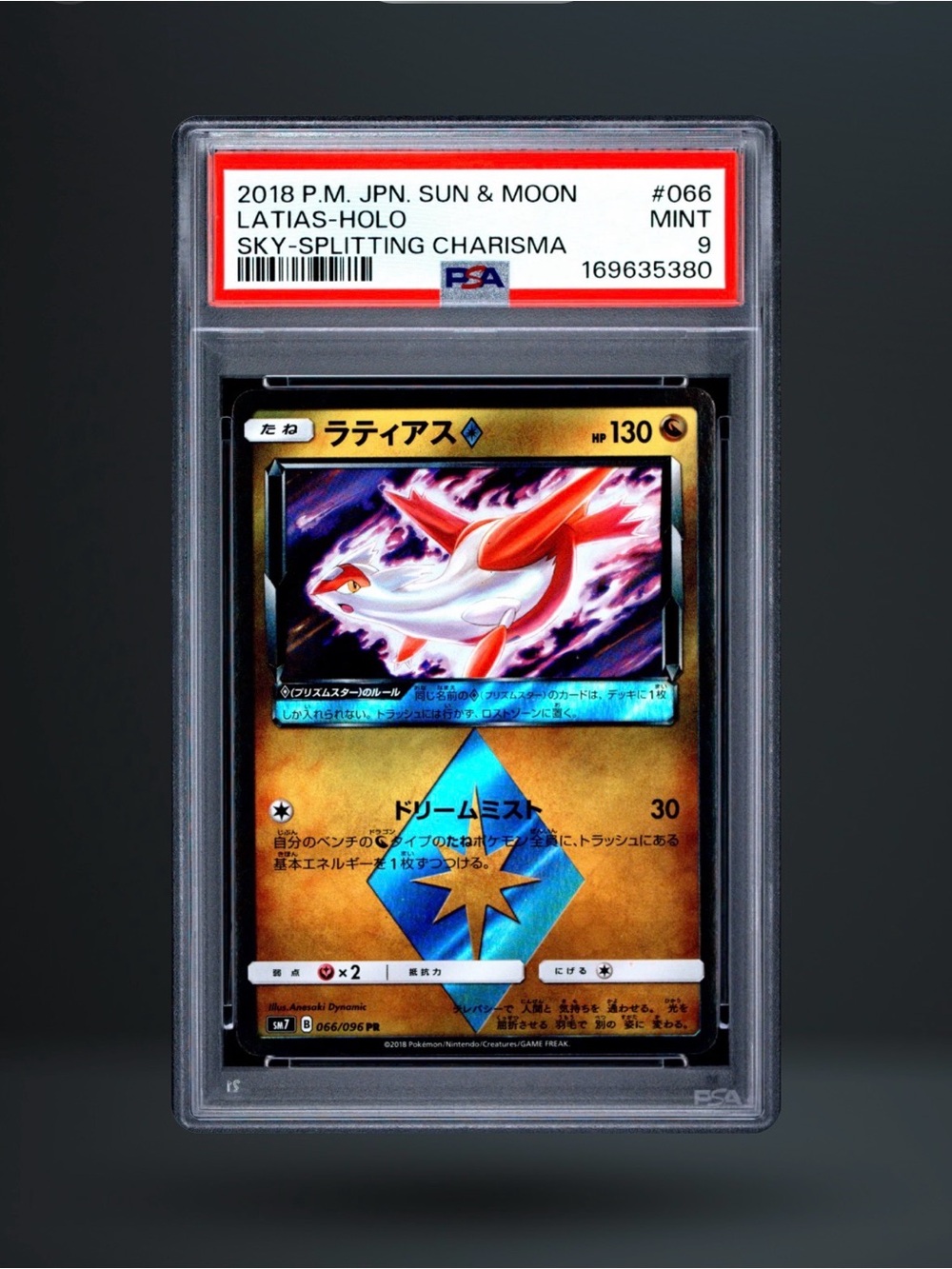 Pokemon Latias Holo Card in Black-Silver PSA Slab
